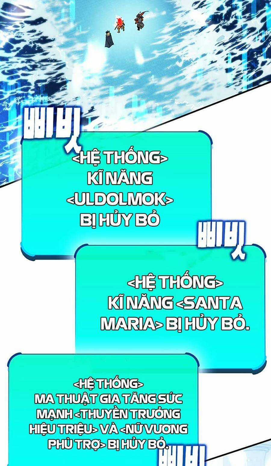 Hard Core Leveling Warrior Ss3 - Chapter 23 - Trang 59