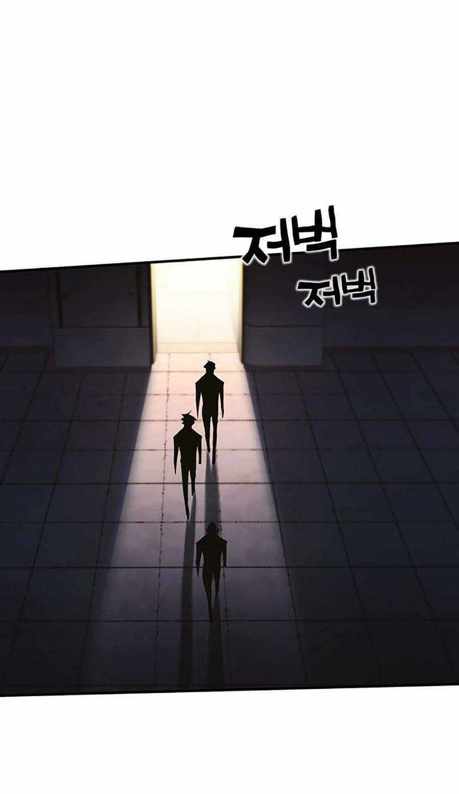 Hard Core Leveling Warrior Ss3 - Chapter 24 - Trang 109