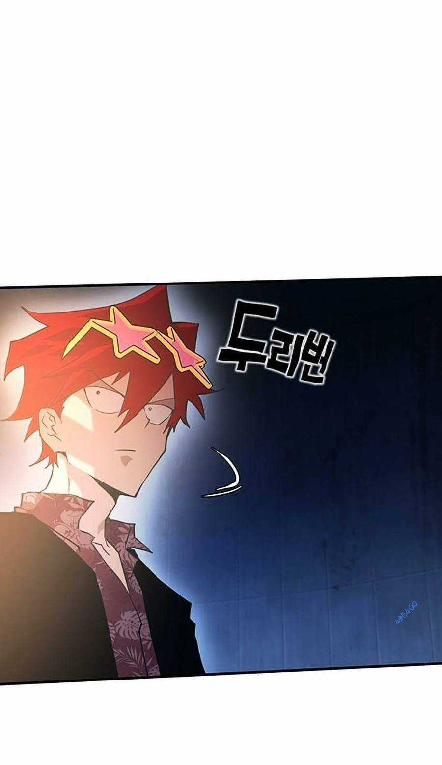 Hard Core Leveling Warrior Ss3 - Chapter 24 - Trang 110