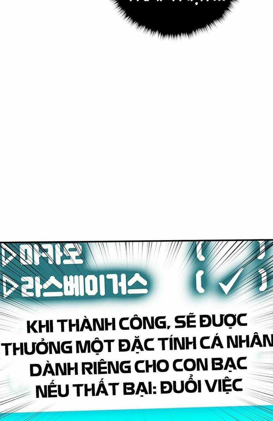 Hard Core Leveling Warrior Ss3 - Chapter 24 - Trang 164