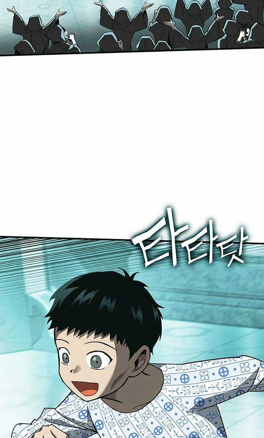 Hard Core Leveling Warrior Ss3 - Chapter 24 - Trang 42