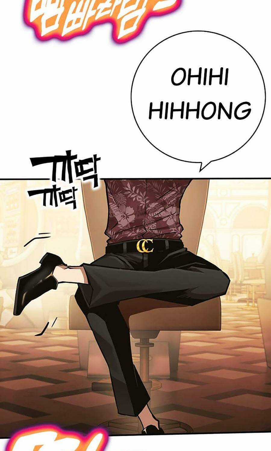 Hard Core Leveling Warrior Ss3 - Chapter 24 - Trang 57