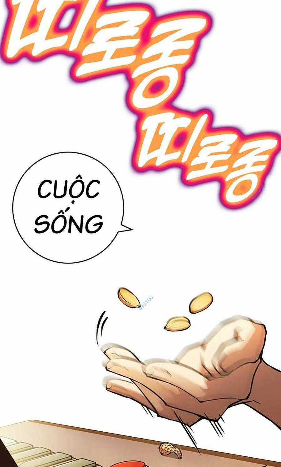 Hard Core Leveling Warrior Ss3 - Chapter 24 - Trang 58