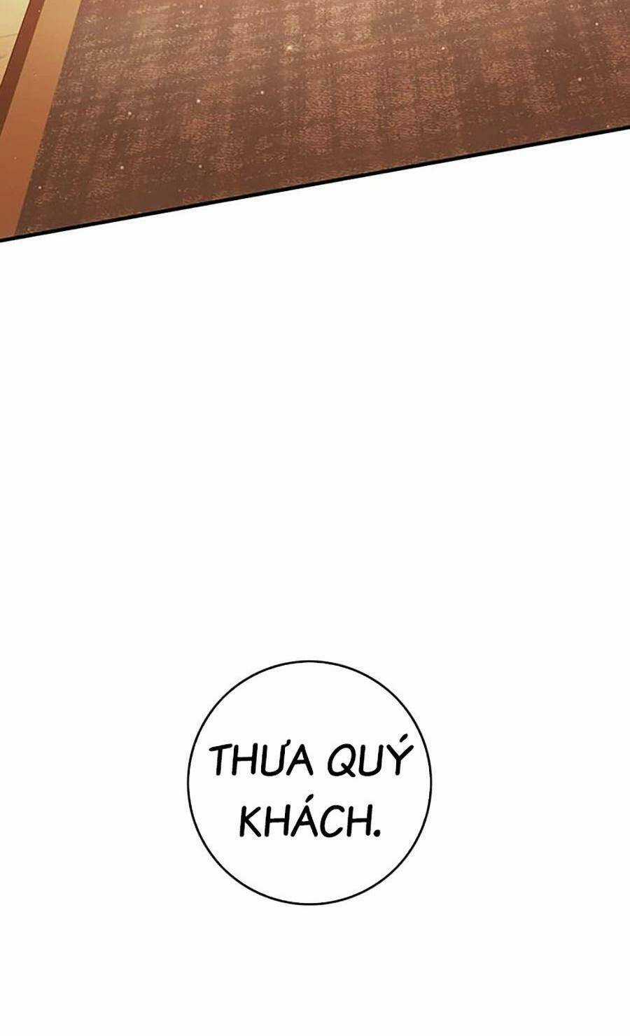 Hard Core Leveling Warrior Ss3 - Chapter 24 - Trang 81