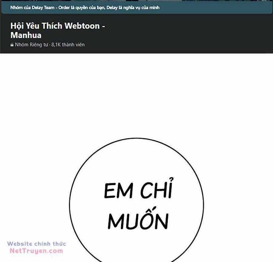 Hard Core Leveling Warrior Ss3 - Chapter 25 - Trang 1