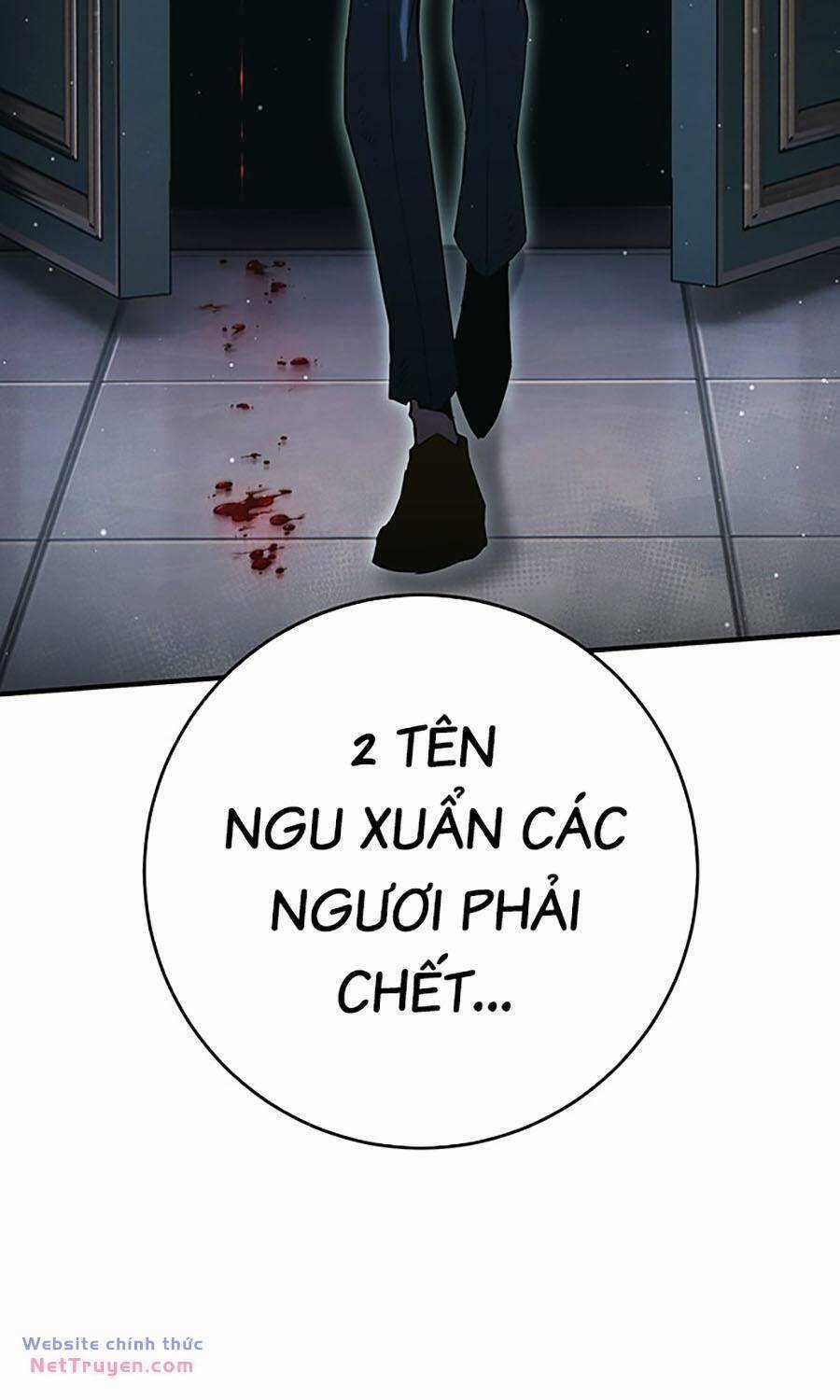 Hard Core Leveling Warrior Ss3 - Chapter 26 - Trang 3