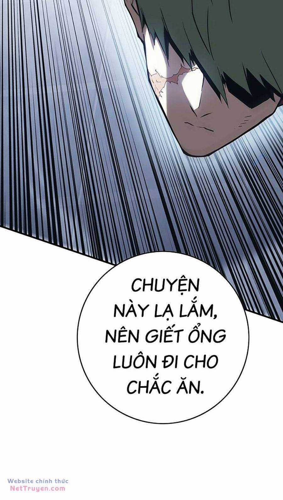 Hard Core Leveling Warrior Ss3 - Chapter 26 - Trang 74