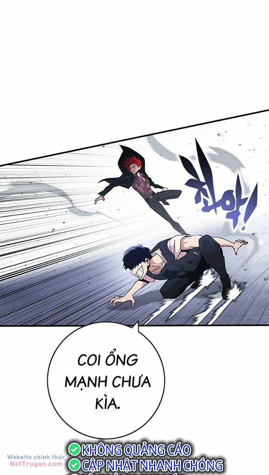 Hard Core Leveling Warrior Ss3 - Chapter 26 - Trang 82