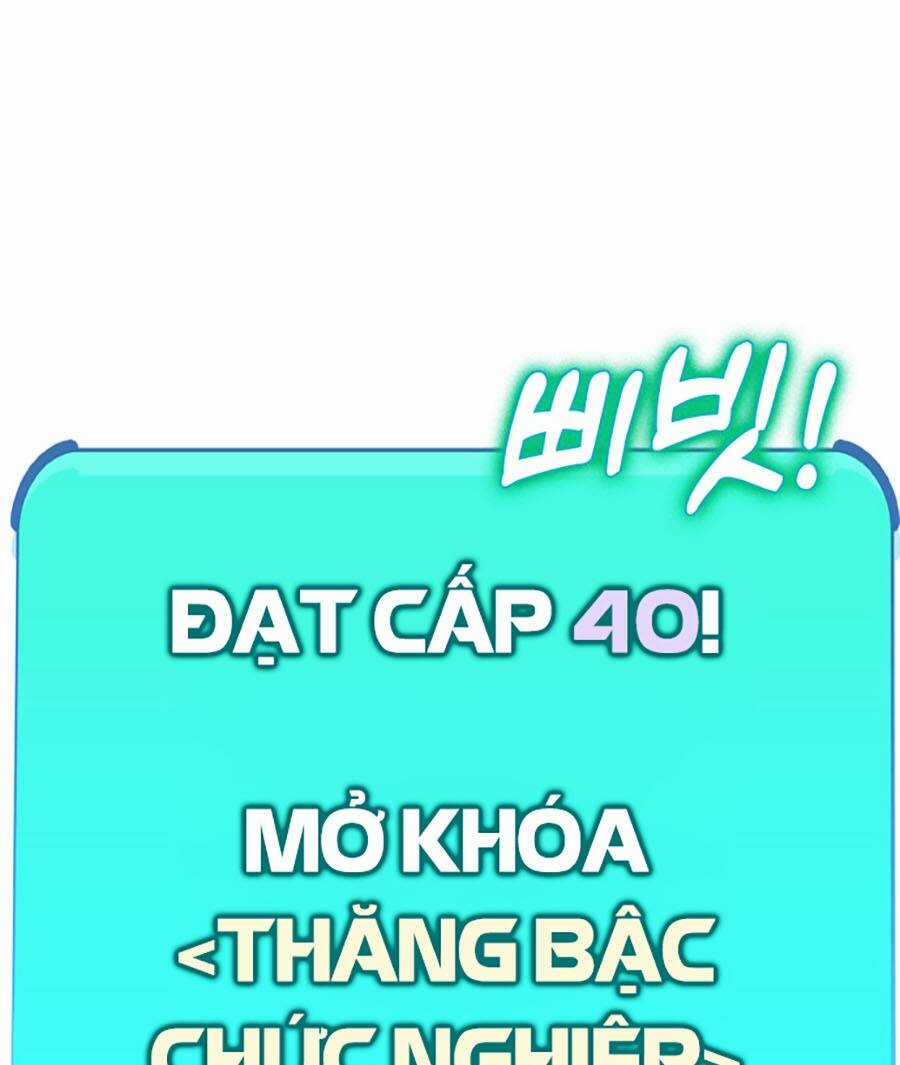 Hard Core Leveling Warrior Ss3 - Chapter 3 - Trang 2