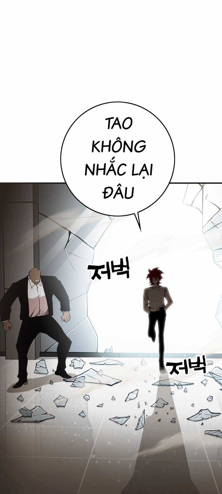 Hard Core Leveling Warrior Ss3 - Chapter 3 - Trang 103