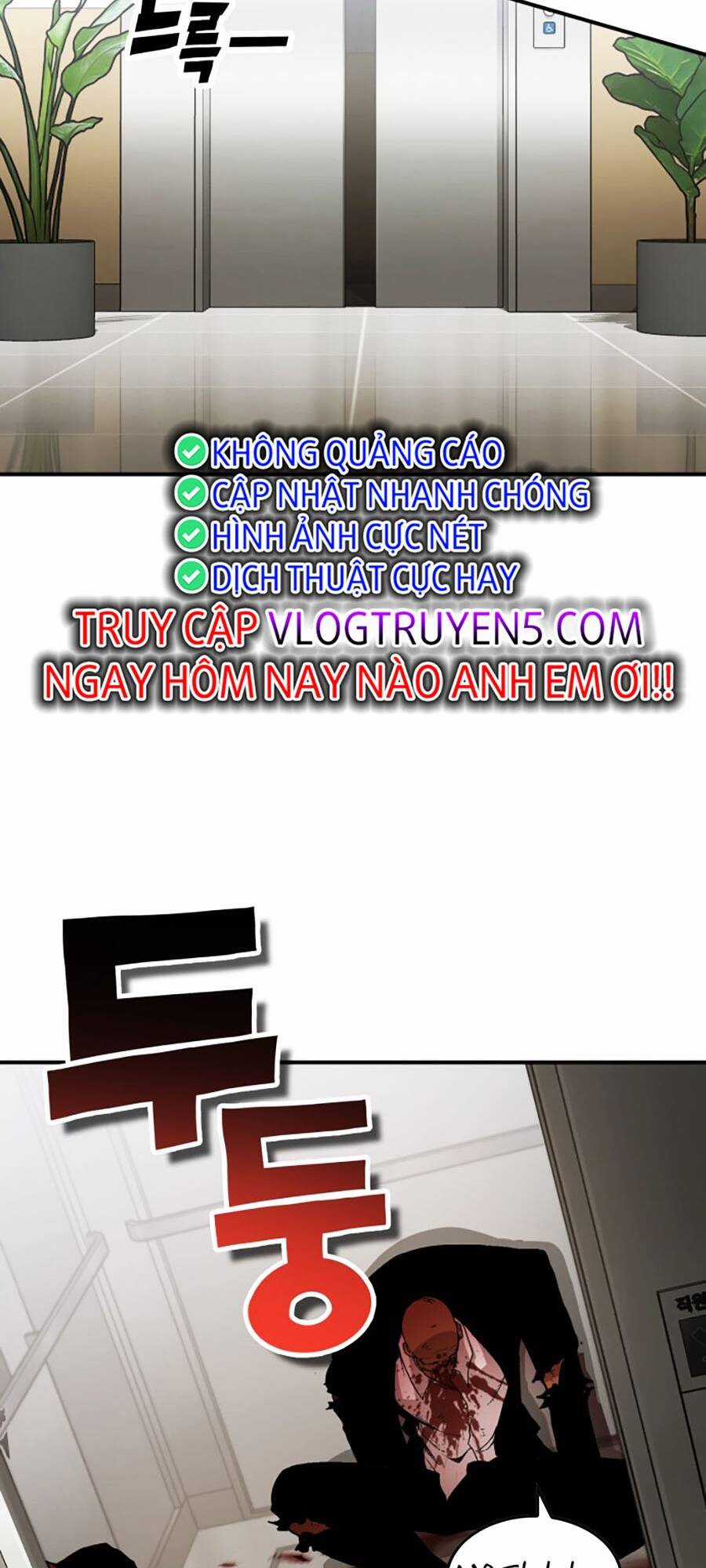 Hard Core Leveling Warrior Ss3 - Chapter 3 - Trang 115