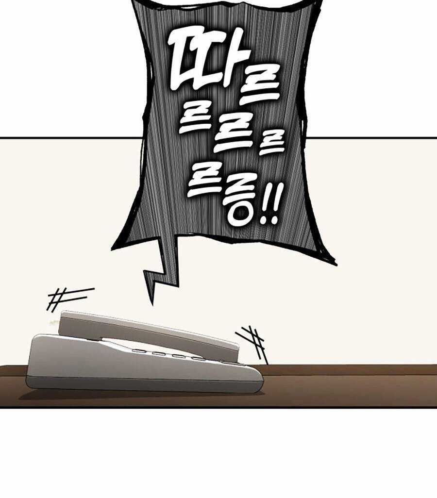 Hard Core Leveling Warrior Ss3 - Chapter 3 - Trang 117