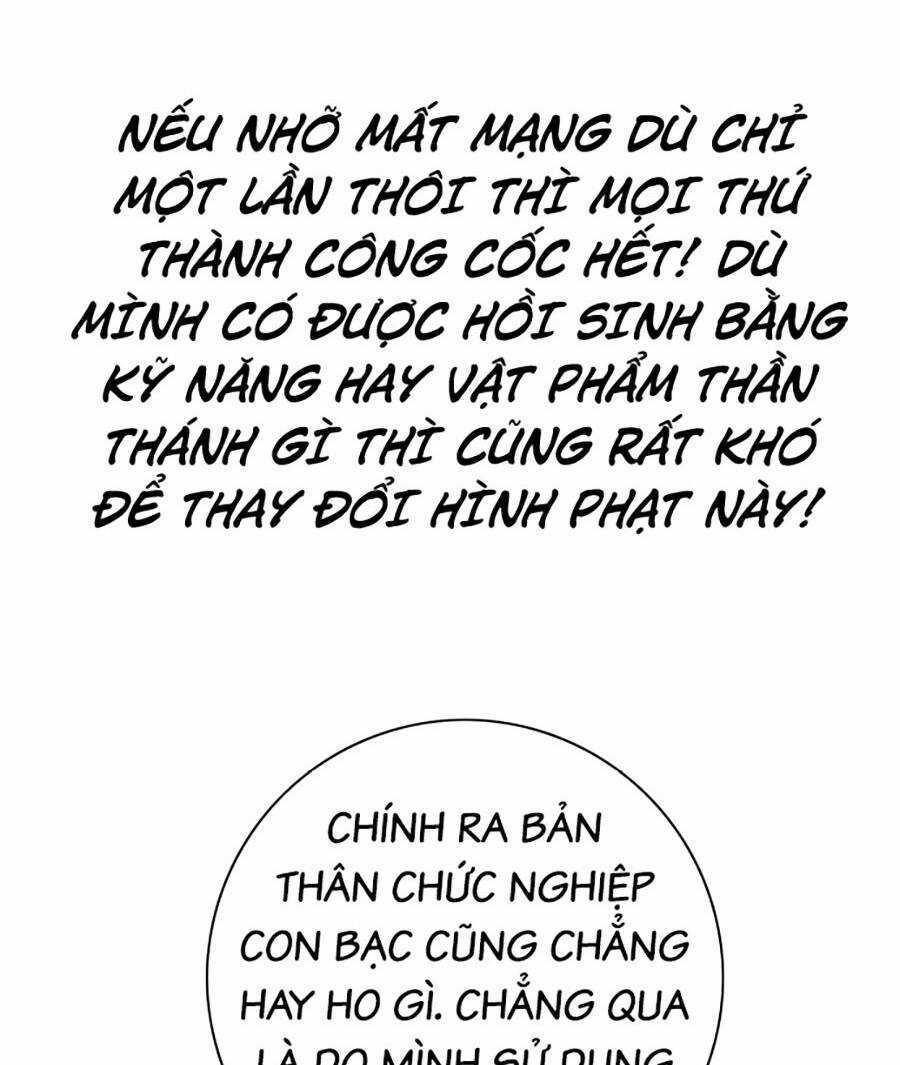 Hard Core Leveling Warrior Ss3 - Chapter 3 - Trang 14