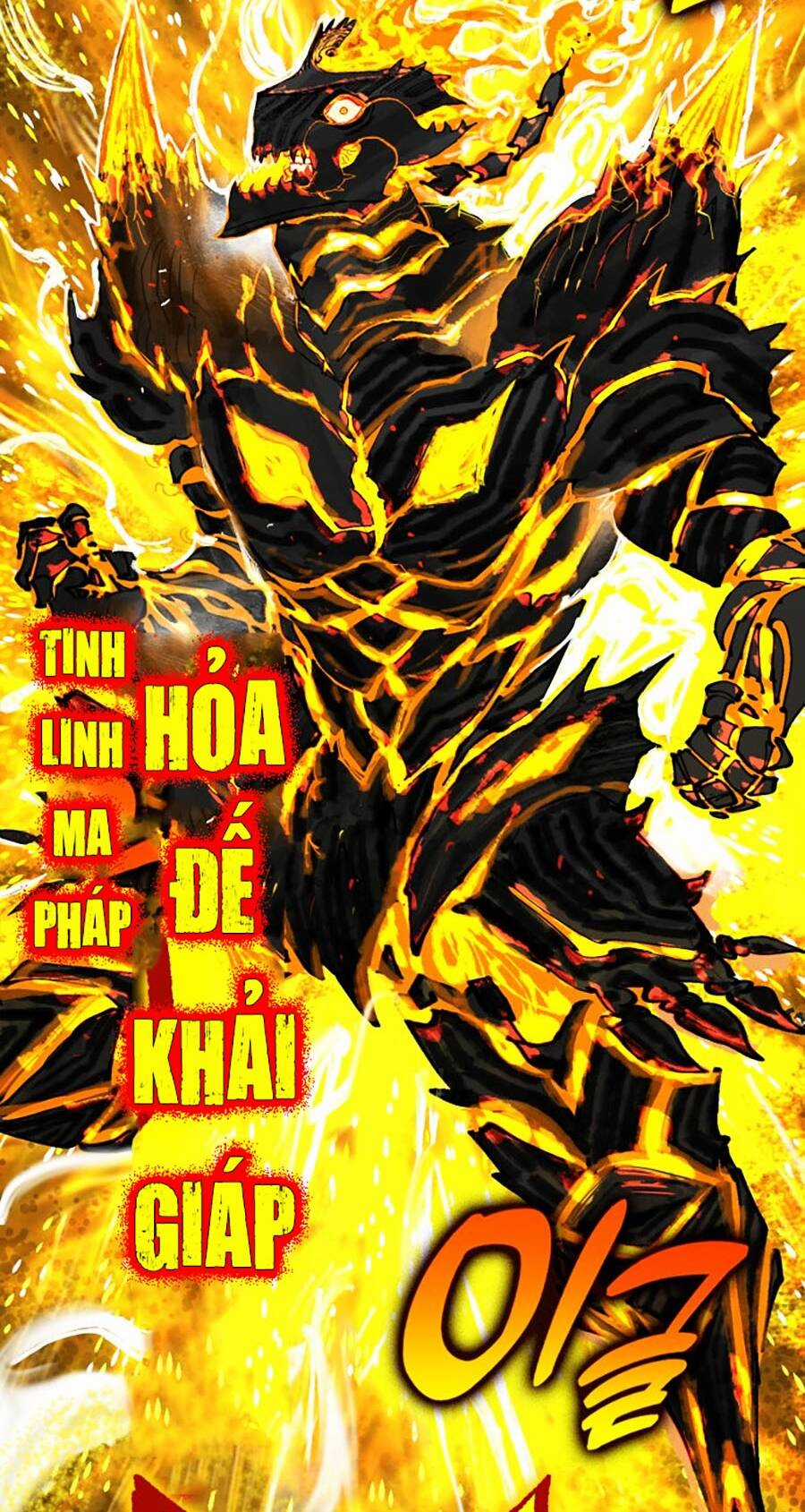 Hard Core Leveling Warrior Ss3 - Chapter 3 - Trang 156