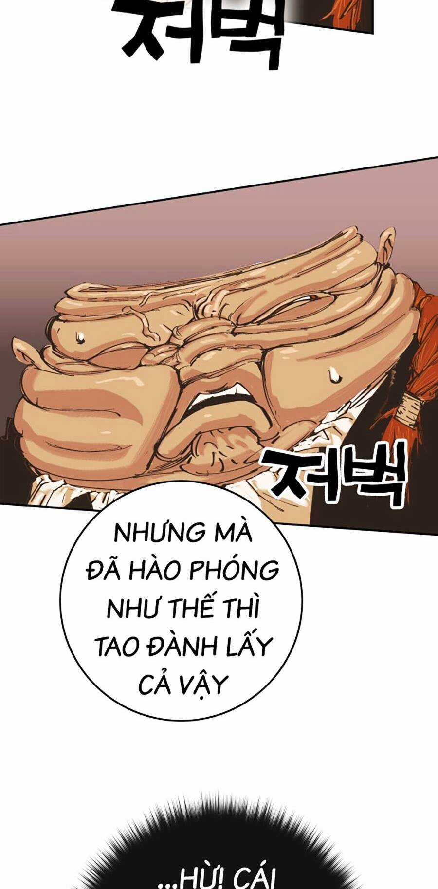 Hard Core Leveling Warrior Ss3 - Chapter 3 - Trang 181