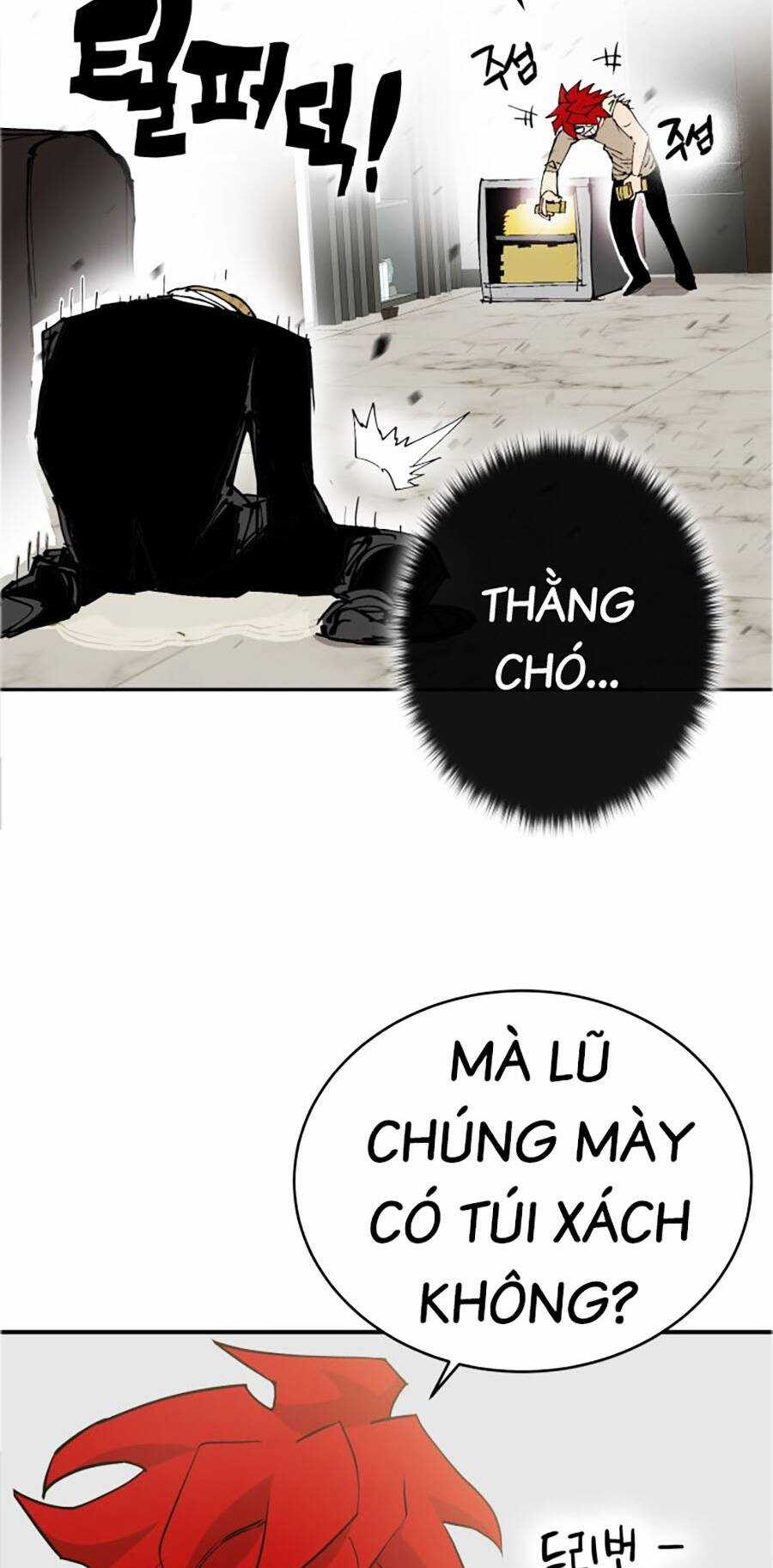 Hard Core Leveling Warrior Ss3 - Chapter 3 - Trang 203