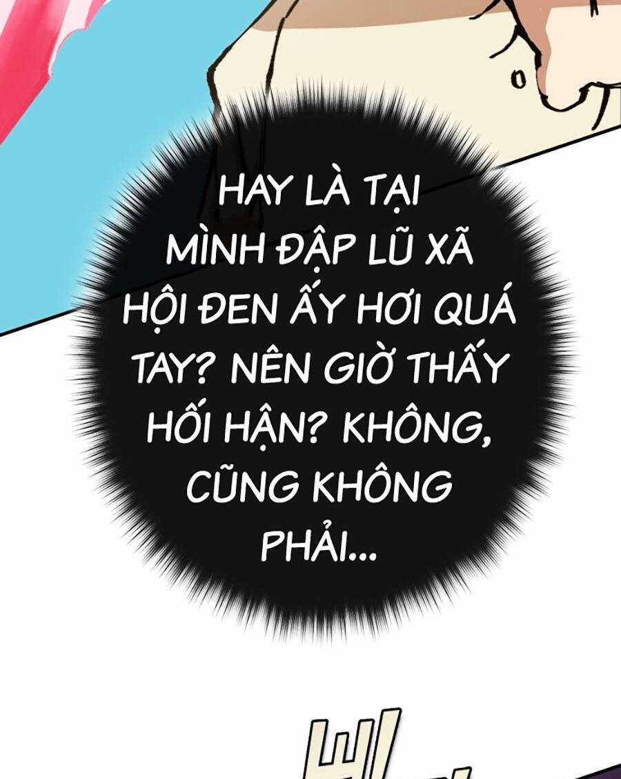 Hard Core Leveling Warrior Ss3 - Chapter 3 - Trang 225