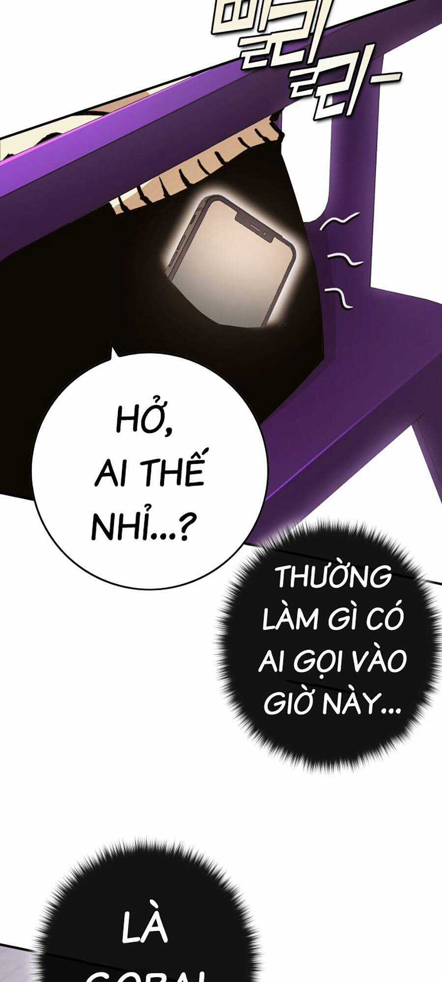 Hard Core Leveling Warrior Ss3 - Chapter 3 - Trang 226