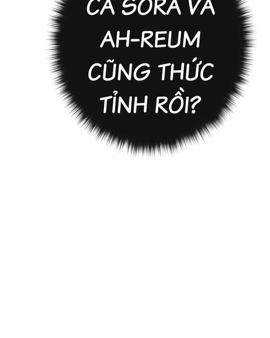 Hard Core Leveling Warrior Ss3 - Chapter 3 - Trang 228