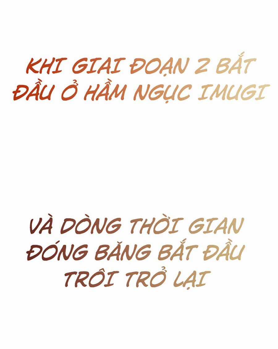 Hard Core Leveling Warrior Ss3 - Chapter 3 - Trang 234