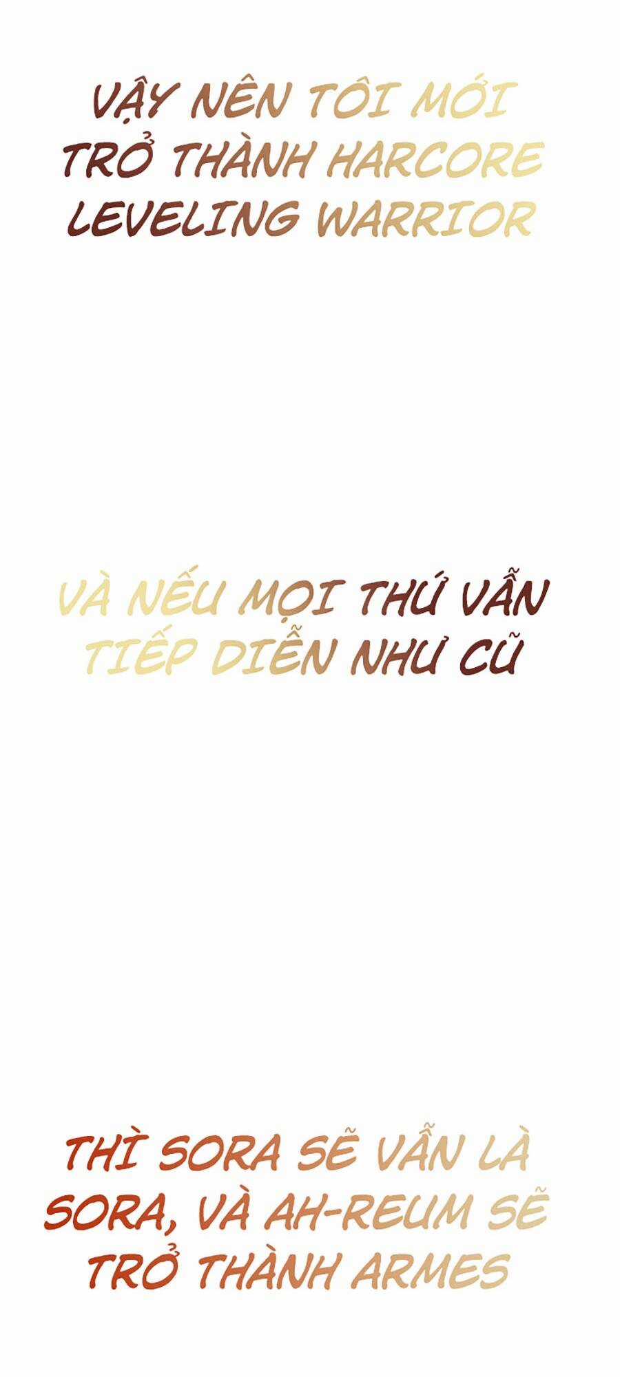 Hard Core Leveling Warrior Ss3 - Chapter 3 - Trang 235