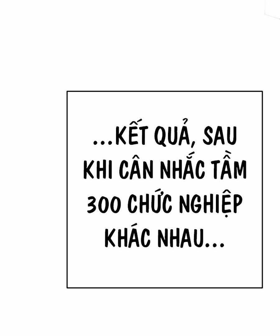 Hard Core Leveling Warrior Ss3 - Chapter 3 - Trang 42