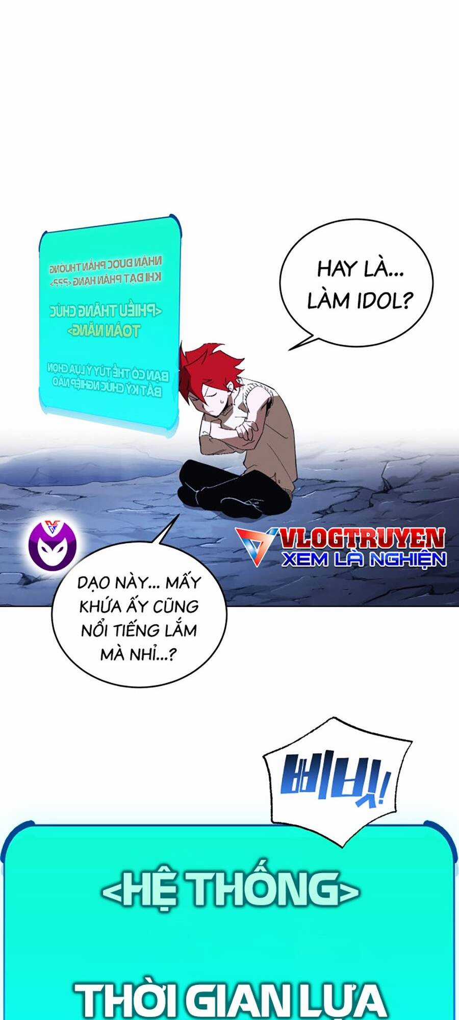 Hard Core Leveling Warrior Ss3 - Chapter 3 - Trang 43