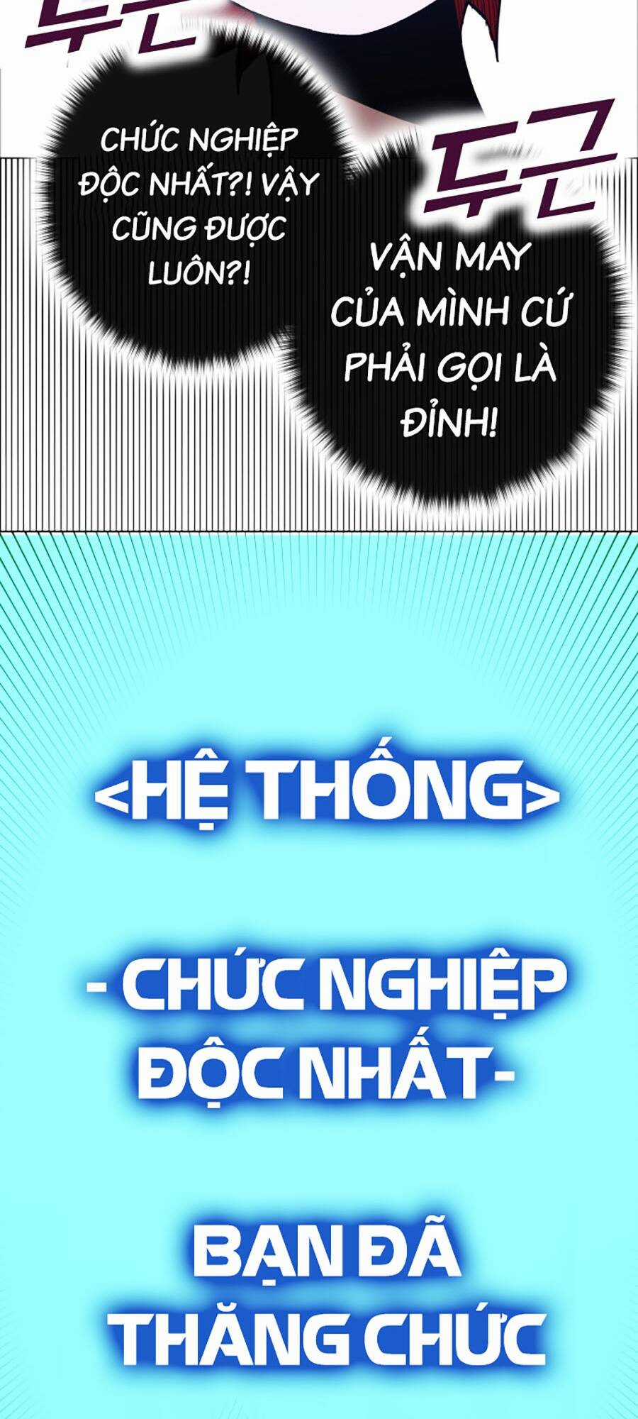 Hard Core Leveling Warrior Ss3 - Chapter 3 - Trang 52