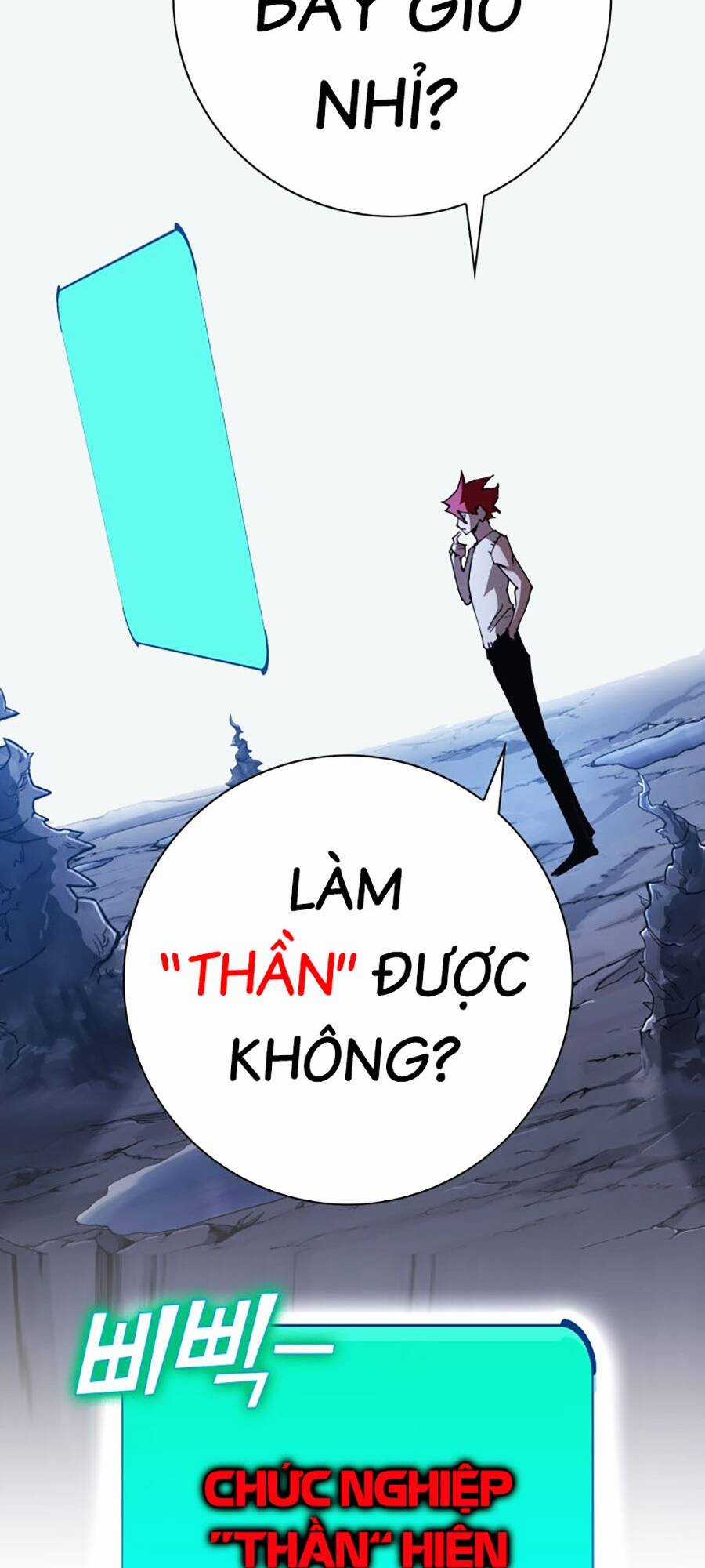 Hard Core Leveling Warrior Ss3 - Chapter 3 - Trang 7