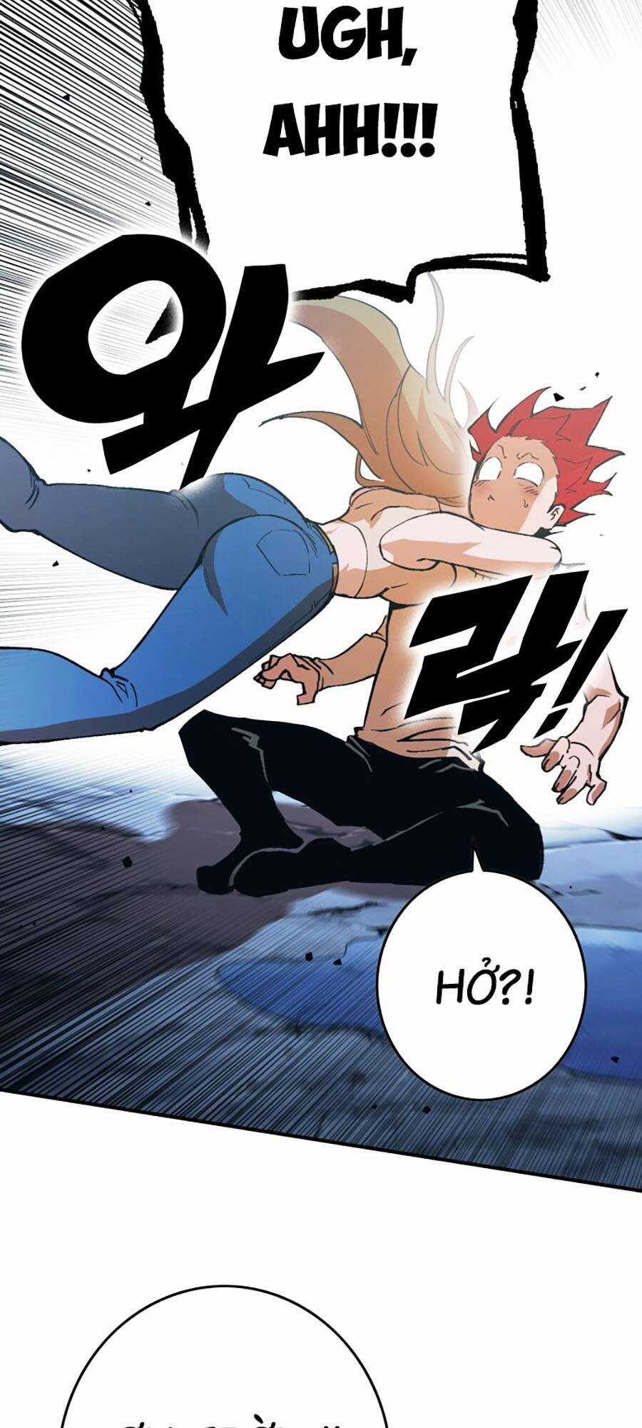 Hard Core Leveling Warrior Ss3 - Chapter 3 - Trang 70