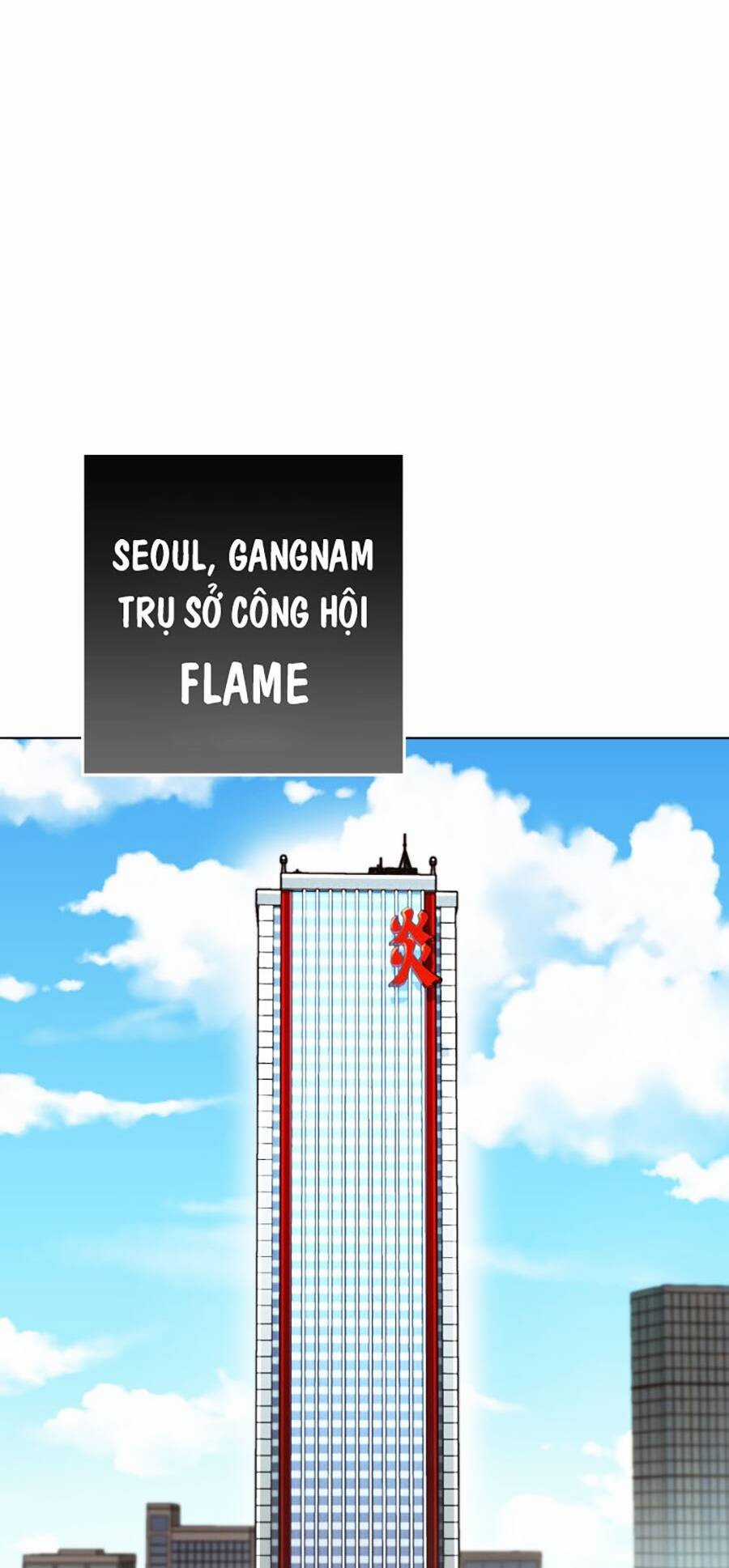 Hard Core Leveling Warrior Ss3 - Chapter 3 - Trang 77