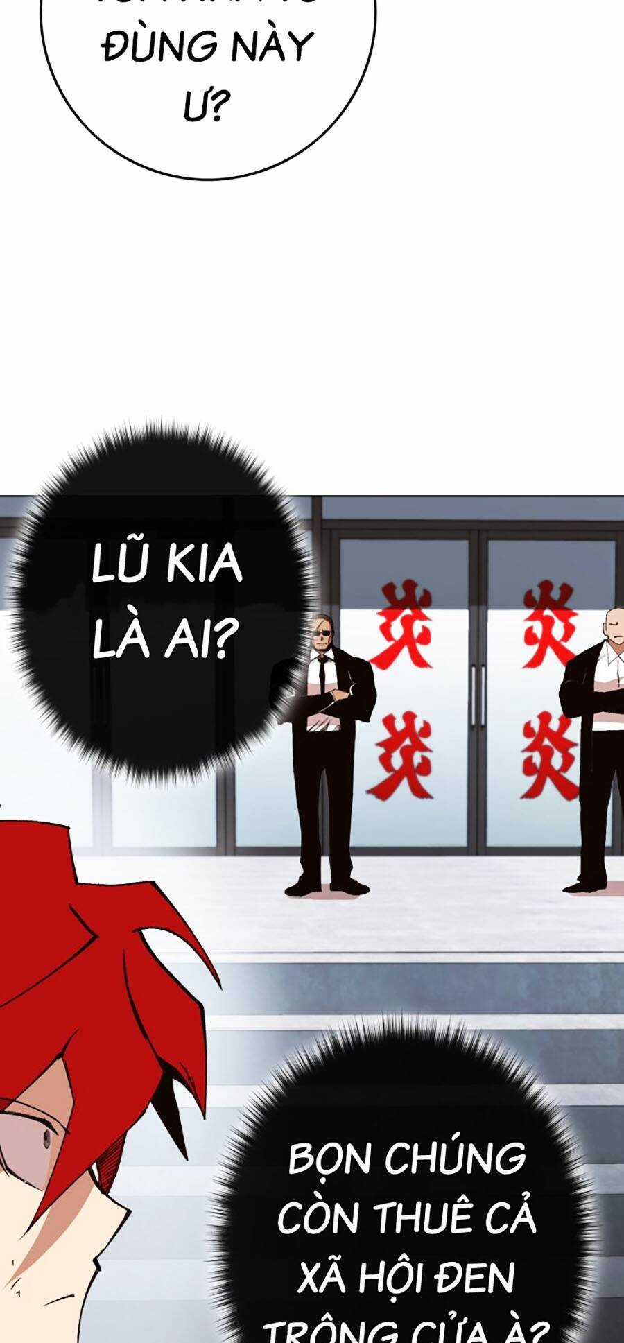 Hard Core Leveling Warrior Ss3 - Chapter 3 - Trang 80