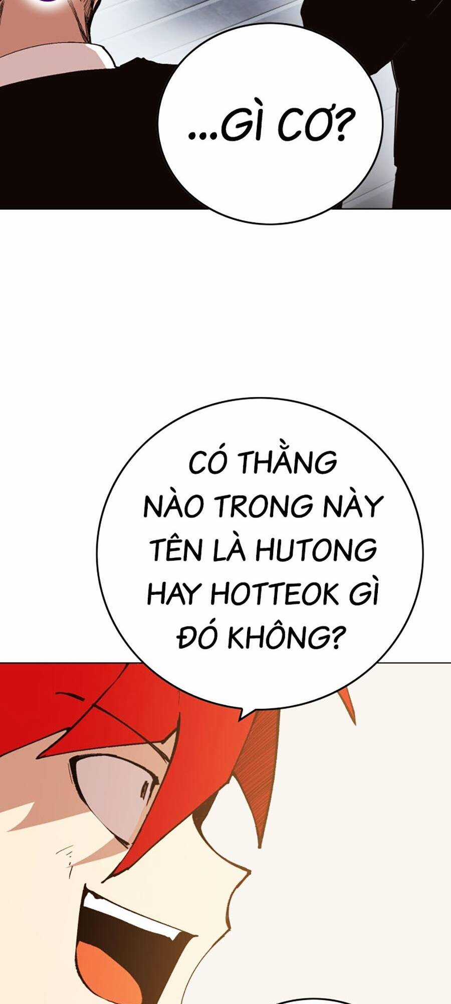 Hard Core Leveling Warrior Ss3 - Chapter 3 - Trang 82