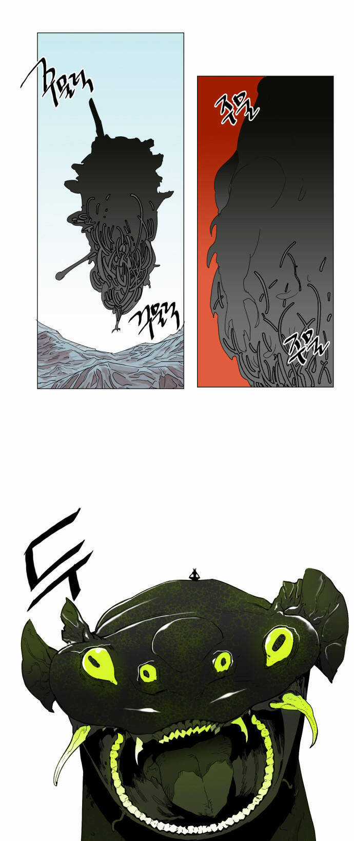 Hard Core Leveling Warrior Ss3 - Chapter 39 - Trang 55