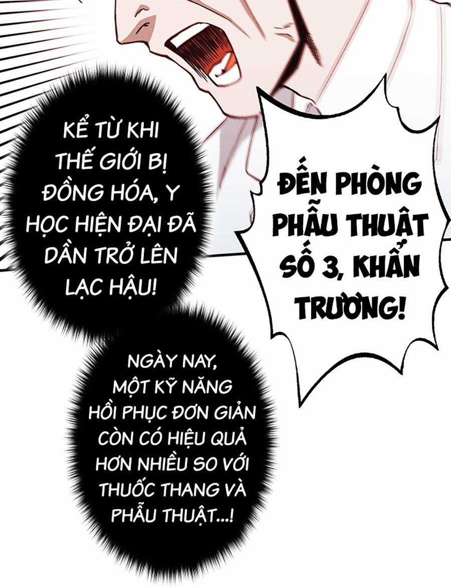 Hard Core Leveling Warrior Ss3 - Chapter 4 - Trang 11