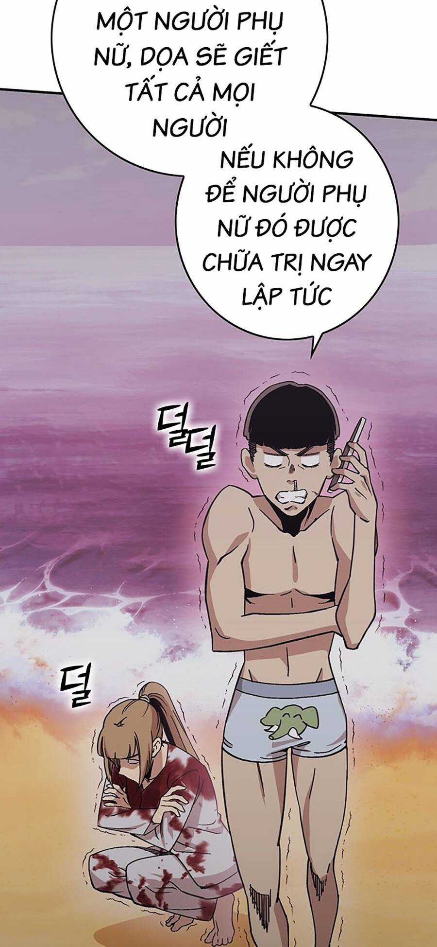 Hard Core Leveling Warrior Ss3 - Chapter 4 - Trang 154