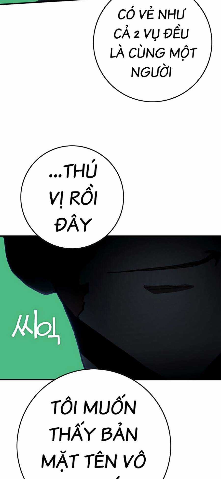 Hard Core Leveling Warrior Ss3 - Chapter 4 - Trang 161