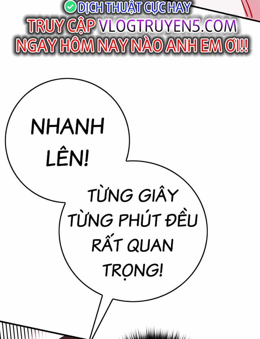 Hard Core Leveling Warrior Ss3 - Chapter 4 - Trang 18