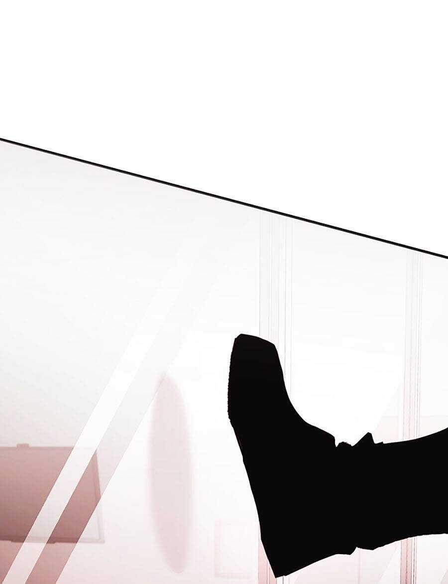 Hard Core Leveling Warrior Ss3 - Chapter 4 - Trang 24