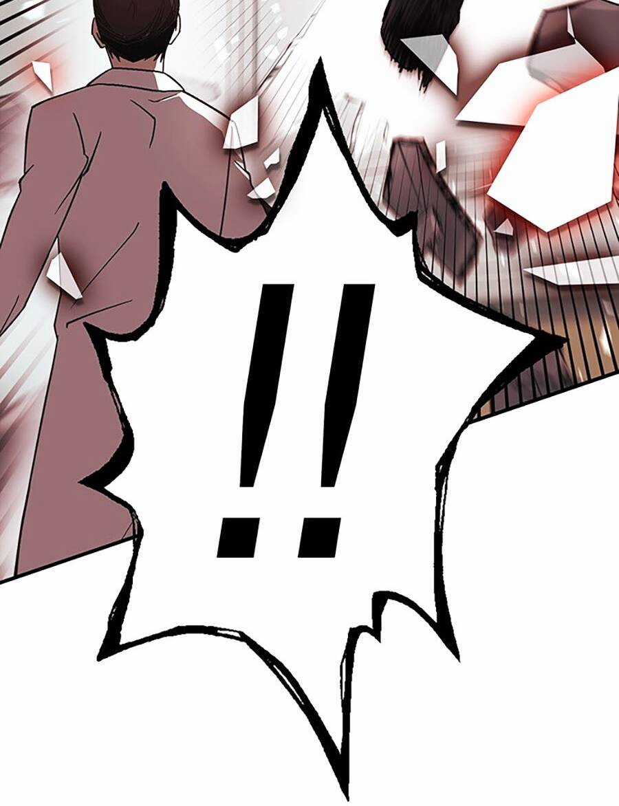 Hard Core Leveling Warrior Ss3 - Chapter 4 - Trang 27