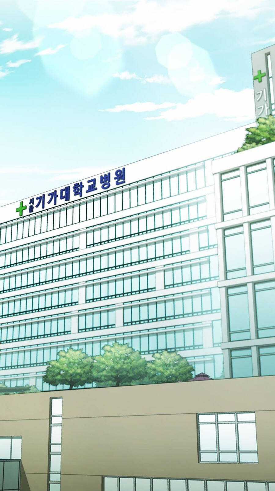 Hard Core Leveling Warrior Ss3 - Chapter 4 - Trang 4