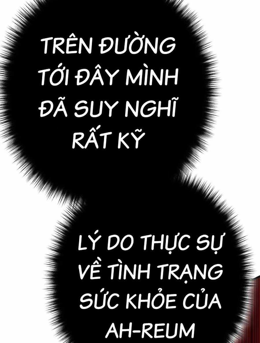 Hard Core Leveling Warrior Ss3 - Chapter 4 - Trang 34