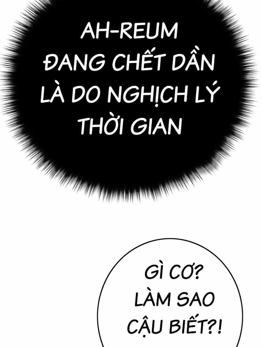 Hard Core Leveling Warrior Ss3 - Chapter 4 - Trang 39