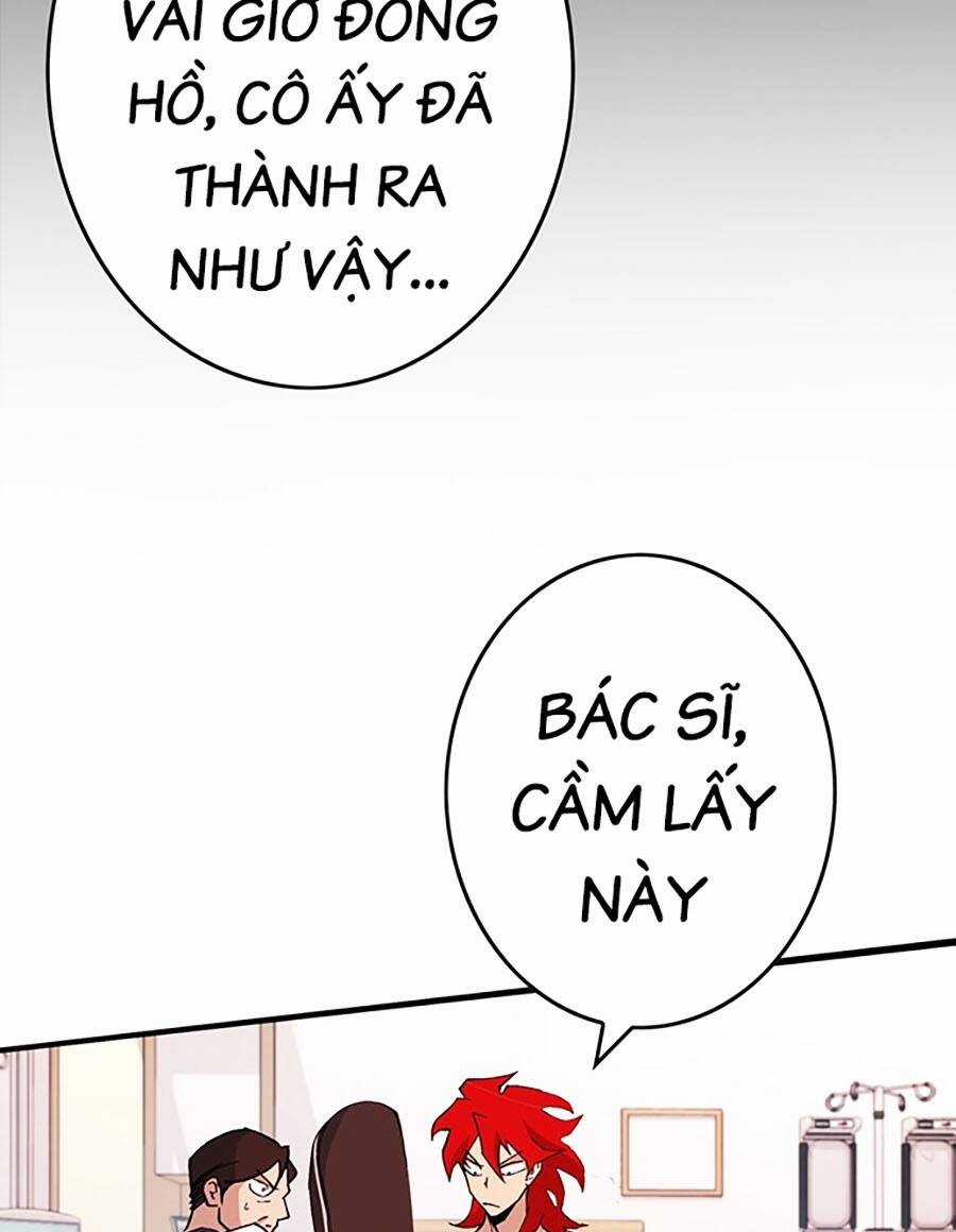 Hard Core Leveling Warrior Ss3 - Chapter 4 - Trang 67