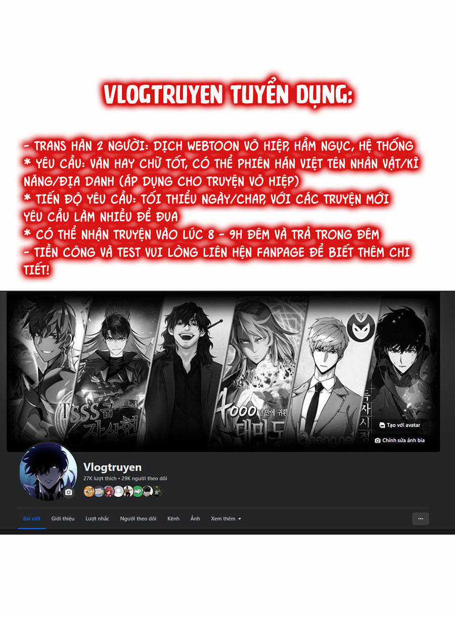 Hard Core Leveling Warrior Ss3 - Chapter 5 - Trang 1