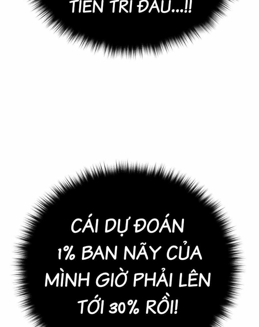 Hard Core Leveling Warrior Ss3 - Chapter 5 - Trang 105