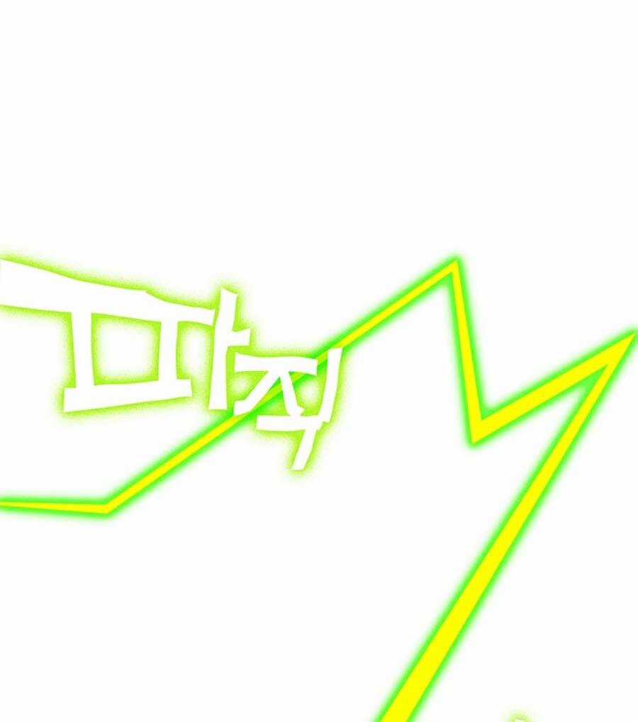 Hard Core Leveling Warrior Ss3 - Chapter 5 - Trang 186