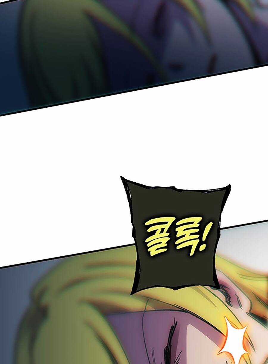 Hard Core Leveling Warrior Ss3 - Chapter 5 - Trang 26