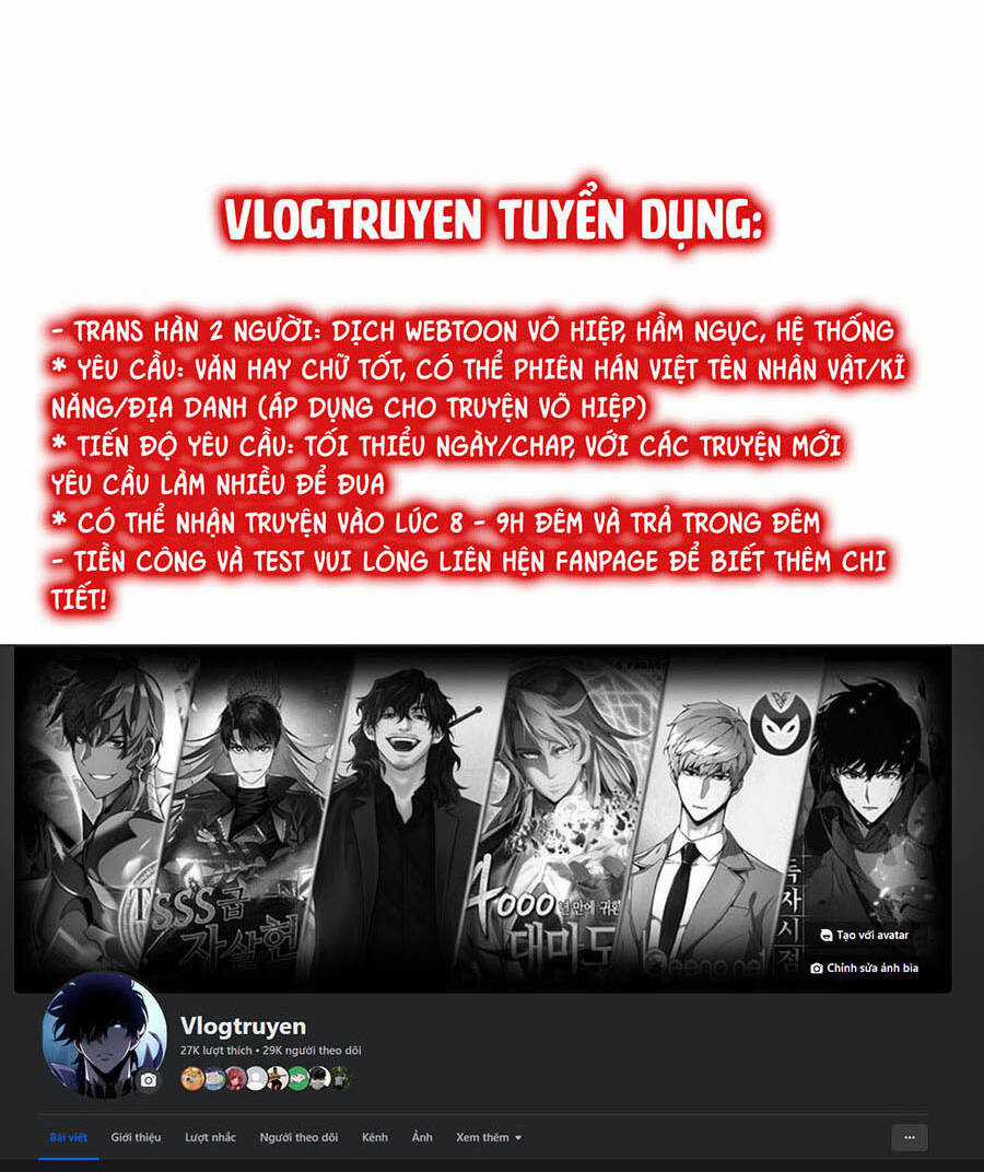 Hard Core Leveling Warrior Ss3 - Chapter 5 - Trang 254