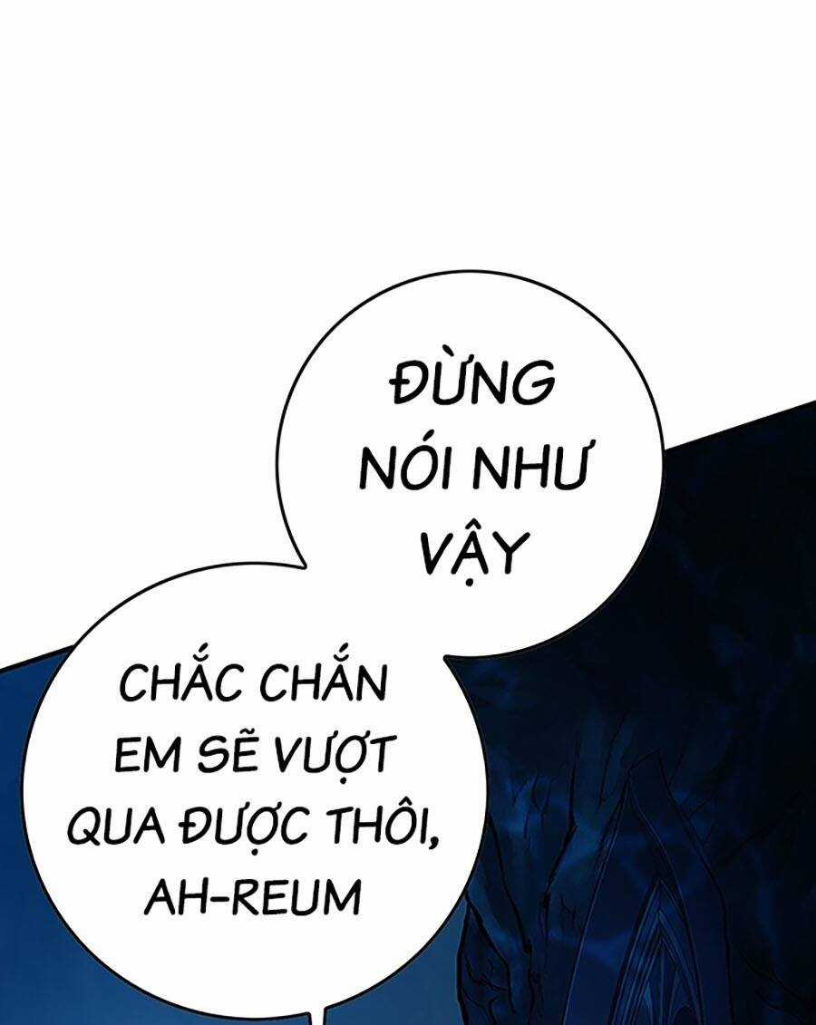 Hard Core Leveling Warrior Ss3 - Chapter 5 - Trang 31